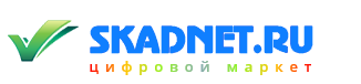 Рынок цифровых товаров - Skadnet.ru